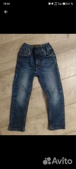Джинсы