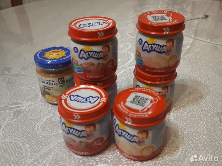 Мясное пюре