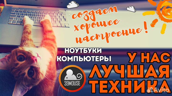 Компьютер Core i3/4gb/gts450 для дома и бизнеса