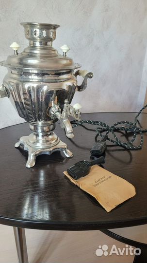 Самовар электрический СССР