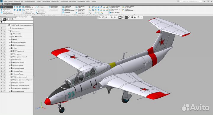 Компас 3D V22 Включая компас электрик