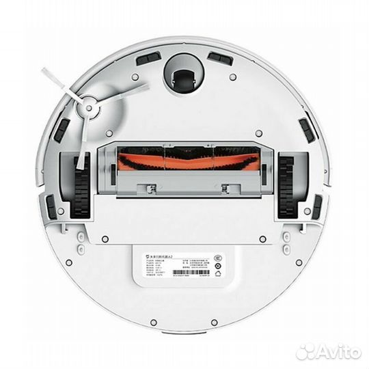 Xiaomi Robot Vacuum Mop 2 Pro LDS CN