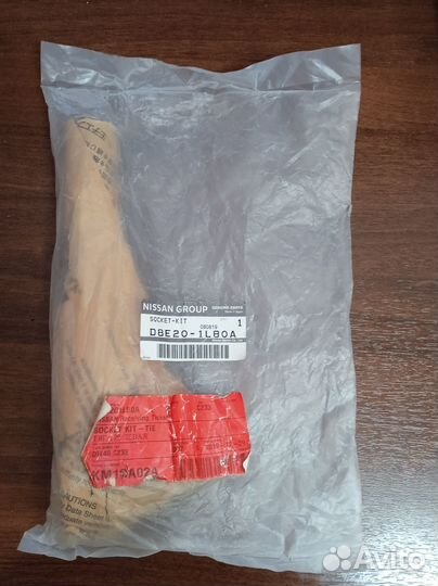 Наконечник рулевой тяги левый nissan