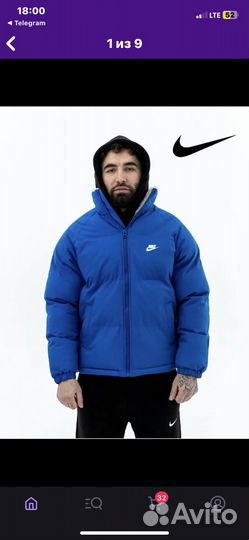 Пуховик nike на подростка