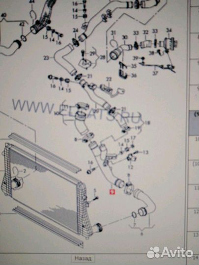 Патрубок интеркулера VAG
