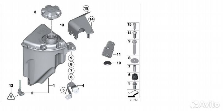 Bmw Бачок расширительный