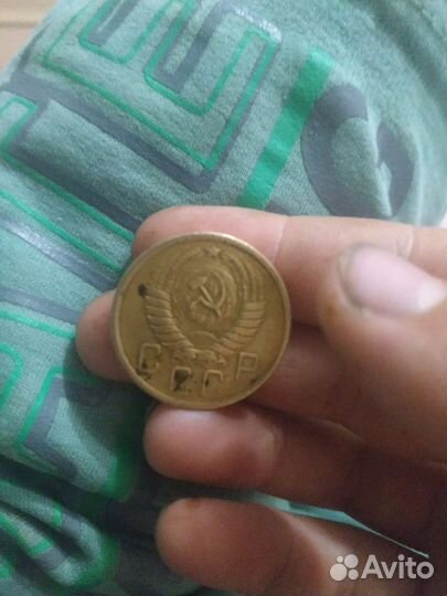 Монета СССР