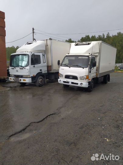 Грузоперевозки рефрижератор