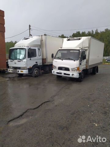 Грузоперевозки рефрижератор