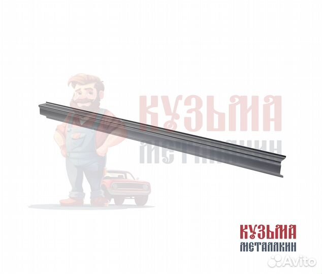 Порог для Honda Accord 7 дорестайлинг