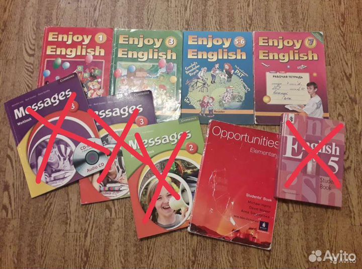 Учебники: Английский, огэ Русский и Математика