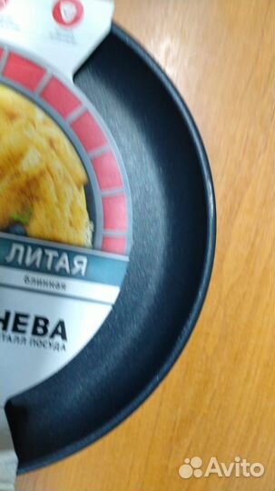 Сковорода блинная Нева 6222, 22см, без крышки