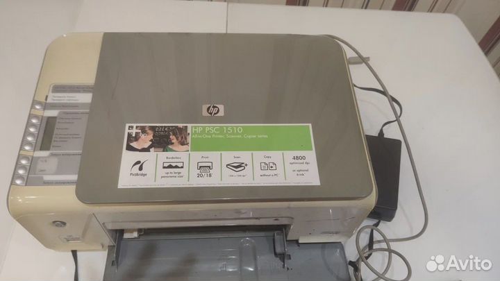 Принтер HP PSC 1510