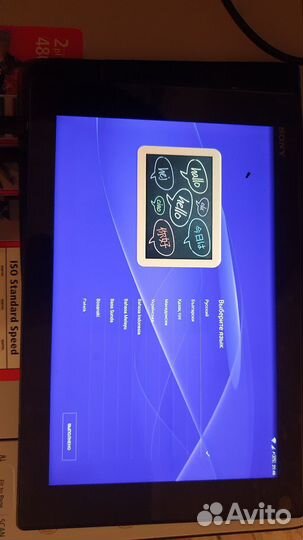 Планшет Самсунг Таб Про