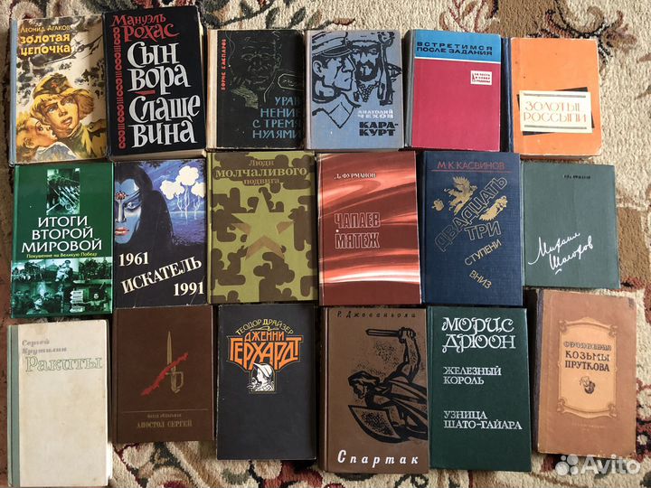 Книги и учебники(пособия)