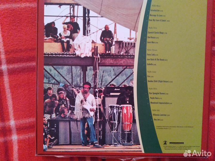 Jimi Hendrix - Live AT Woodstock Classic Records