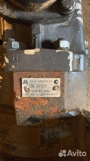 Гидроусилитель на камаз