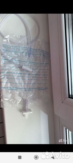 Уропрезервативы 30мм