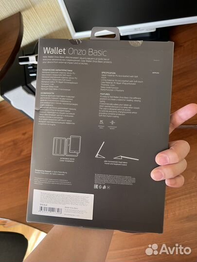 Чехол на iPad air 4