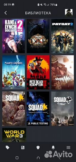 Battlefield, GTA 5, red dead online