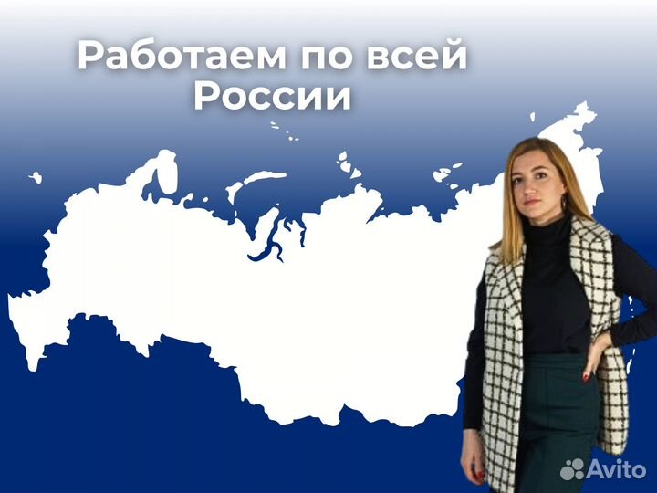 Бухгалтерский аудит. Экспресс-аудит за 30 минут