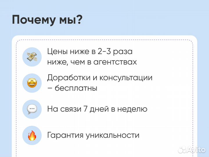 Помощь в оформлении дипломов, курсовых работ