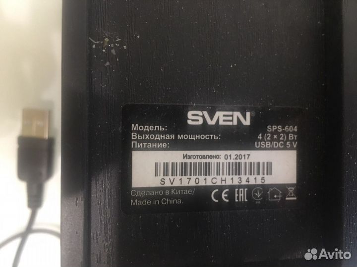 Колонки sven
