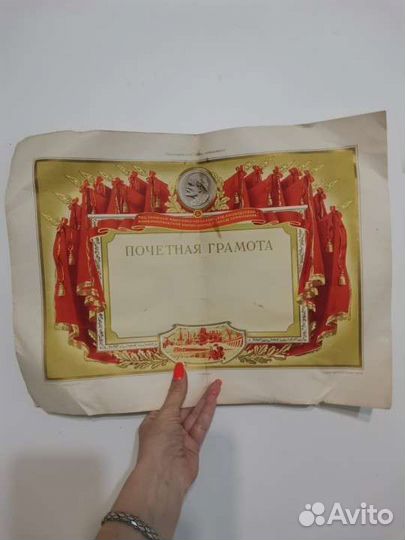 Советские открытки Грамота Альбом Клод Моне набор