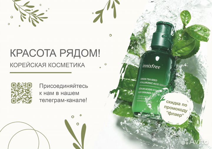 Меню/Иллюстрации/Логотипы/Карточки в маркетплейсы