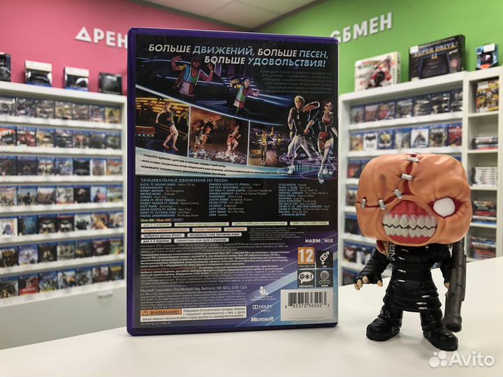 Xbox 360 Dance Central 2