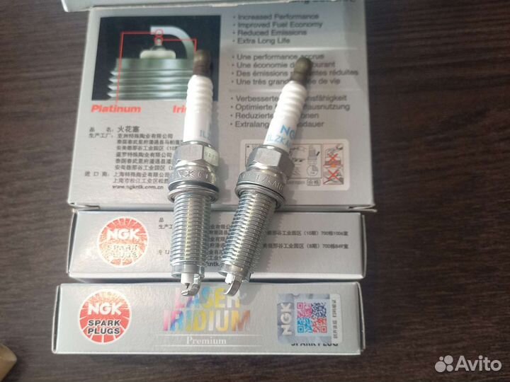 Свечи зажигания NGK Honda,Jaguar,Land Rover