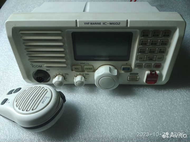 Морская радиостанция