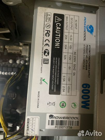 Блок питания 600w power cool