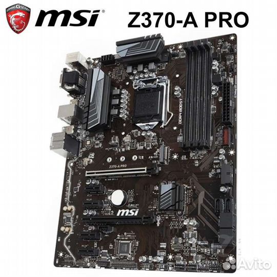 Материнка Z370 A Pro