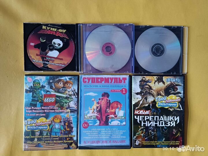 Диски видео