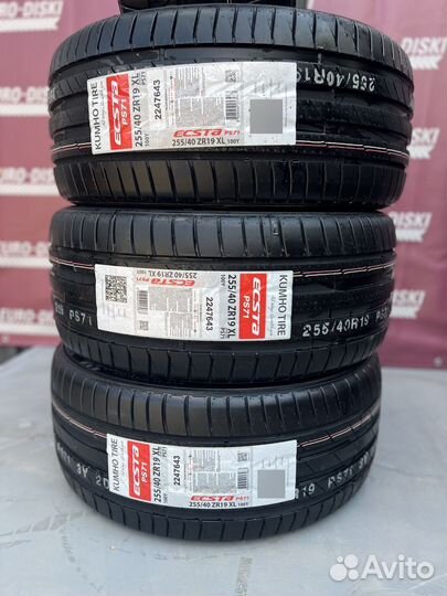 Kumho Ecsta PS71 295/35 R21 107Y