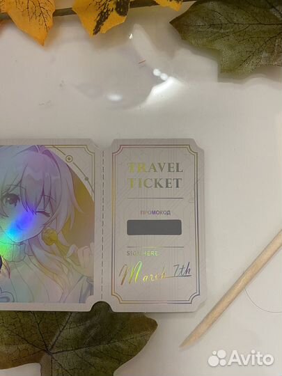 Промокод Honkai Star Rail x Додо пицца