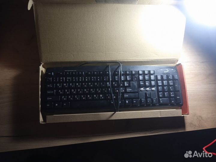 Клавиатура