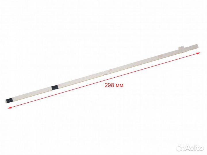 Датчик температуры 'Bitron'