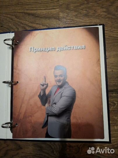 Журнал Галилео наука опытным путем