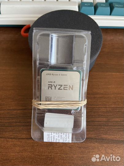 Amd Ryzen 5 5600G (новый)