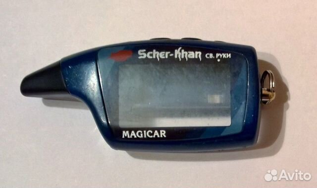 Брелок сигнализации Scher-Khan 6 Magicar, корпус