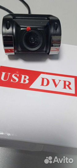 Видеорегистратор