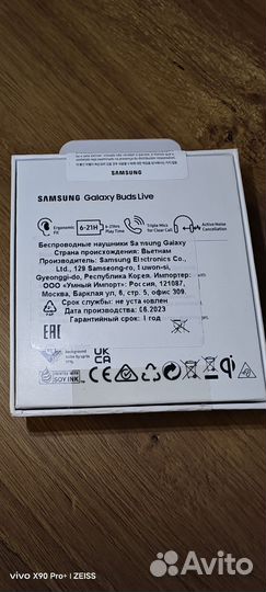 Samsung galaxy buds live