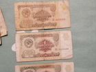 1 рубль, 25рублей 1961года