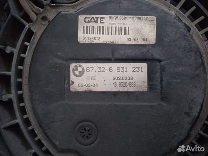 Вентилятор охлаждения радиатора BMW E60