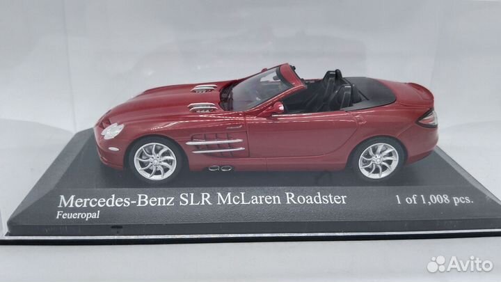Mercedes-Benz McLaren Roadster