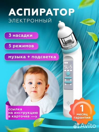 Инфографика для маркетплейсов