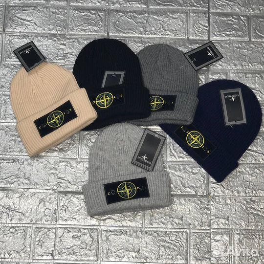 Мужская шапка зимняя