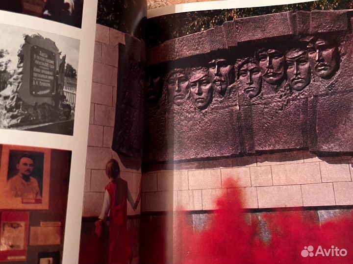 Редкая книга Башкирская сюита